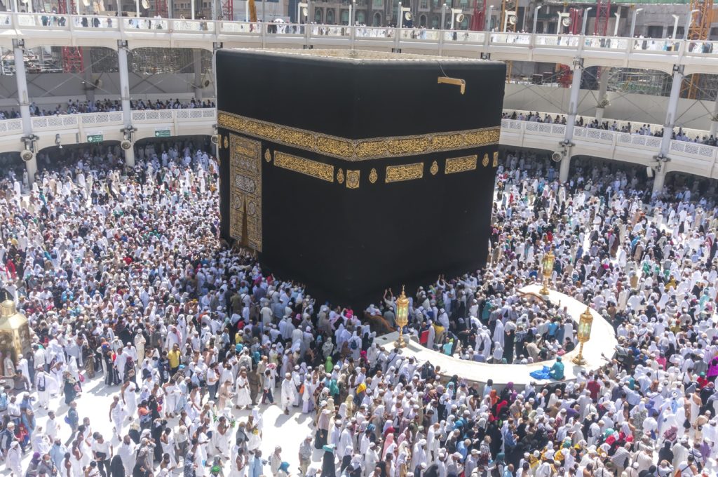 Kaaba at Masjidil Haram in Makkah, Saudi Arabia.